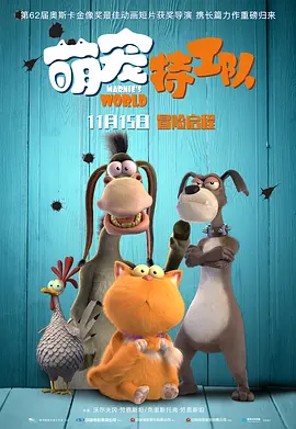 久久中文电影